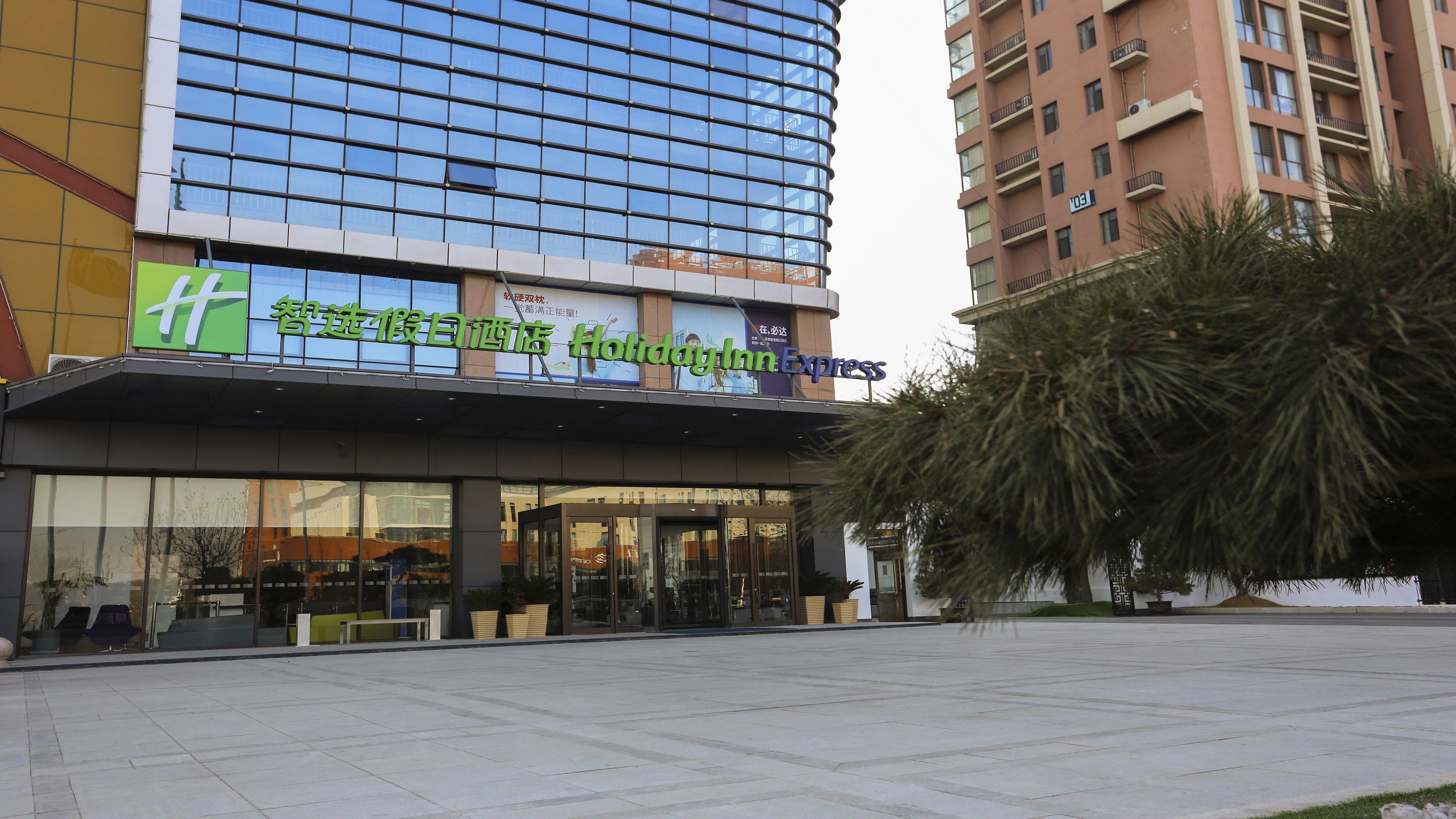 Holiday Inn Express Linyi Riverside, An Ihg Hotel Exterior photo